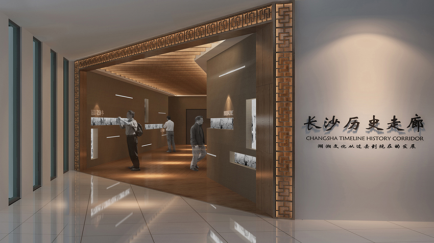 Changsa Library Changsha City Library, Changsha – Keat Ong Design